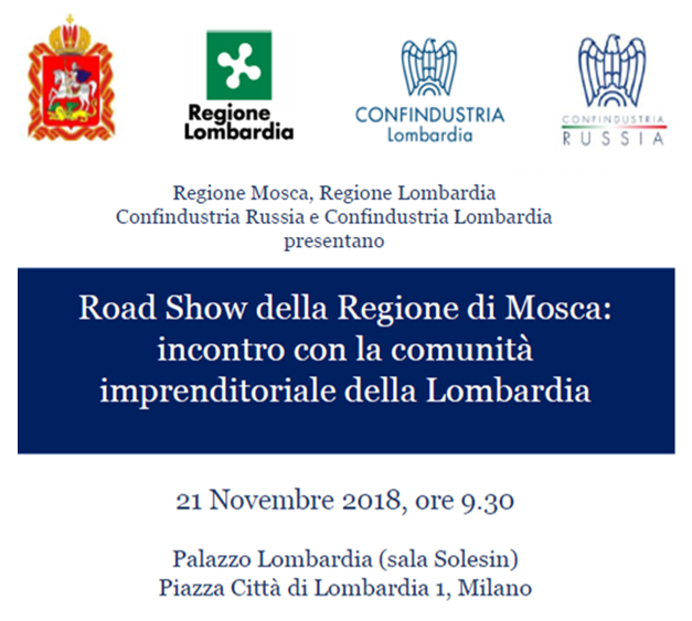 Road Show della Regione di Mosca